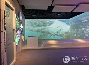 峽盡天開 歷史之窗——探訪宜昌博物館新館的數(shù)字創(chuàng)意展示