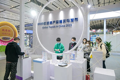 2023第16屆上海國(guó)際潮流時(shí)尚授權(quán)展 數(shù)字創(chuàng)意產(chǎn)品的嶄新舞臺(tái)