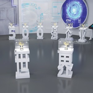 數(shù)字創(chuàng)意產(chǎn)品展覽展示服務(wù) 珠寶藝術(shù)展示柜圖片大全與行業(yè)應(yīng)用解析