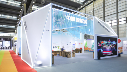 數(shù)字創(chuàng)意閃耀鵬城 哈爾濱展團(tuán)攜137件作品首秀深圳設(shè)計(jì)大展